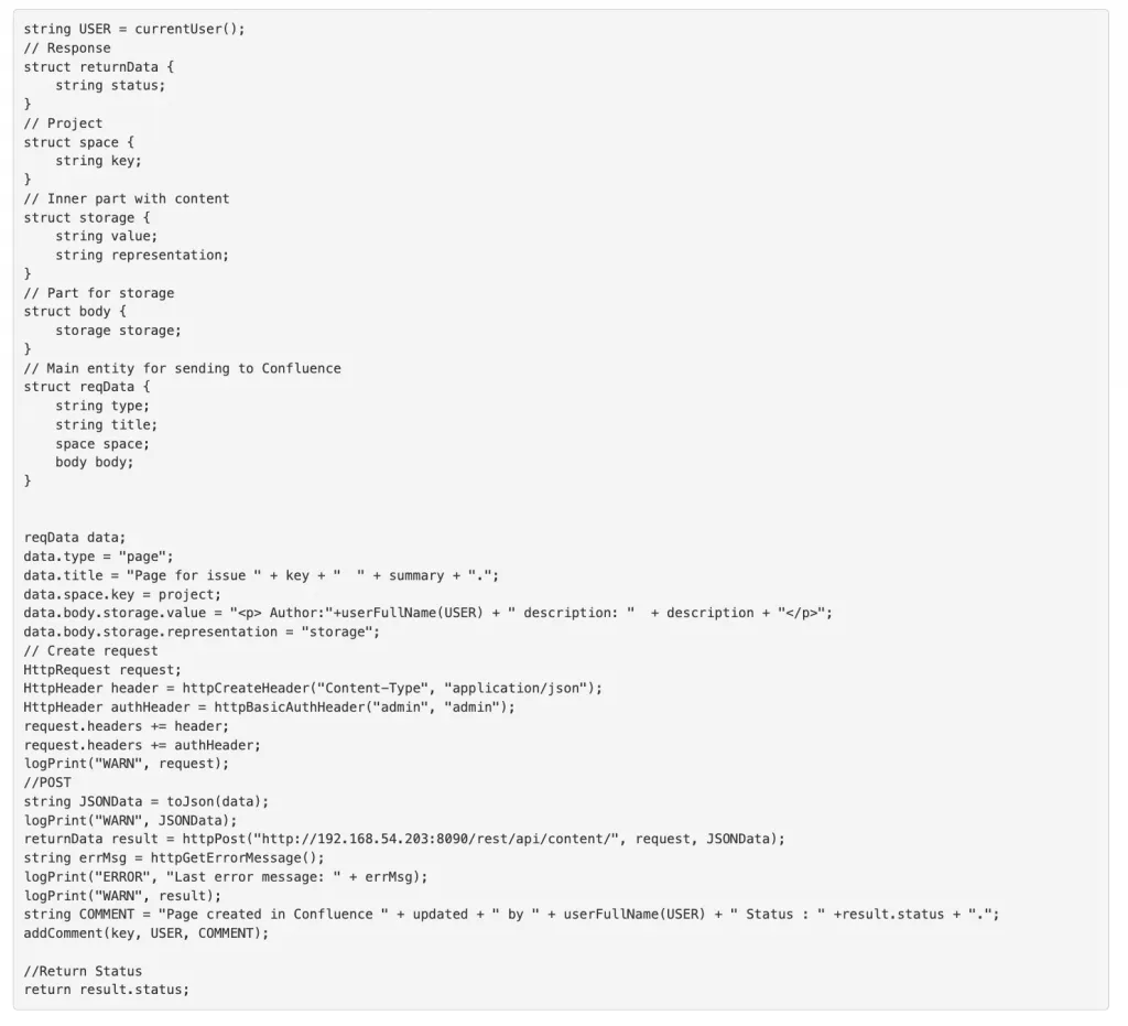 SIL code example